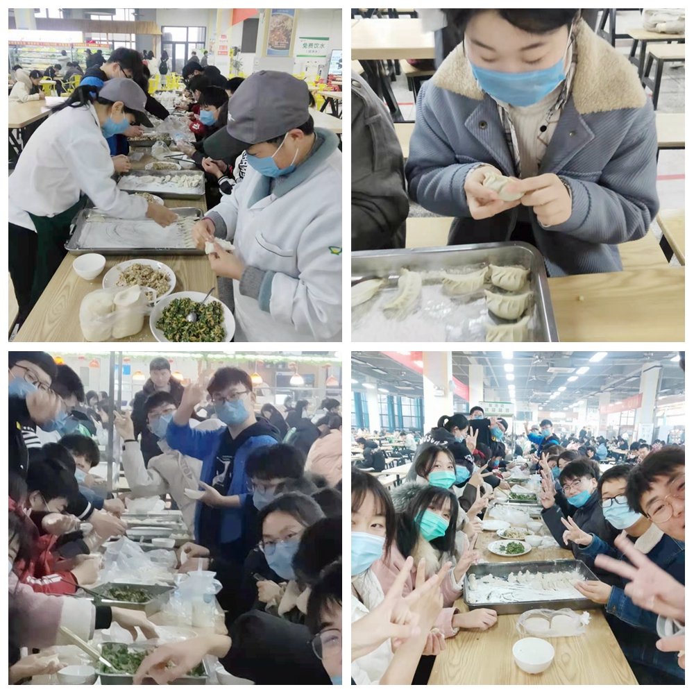 饺香团圆暖冬日学生食堂包饺子温暖跨年